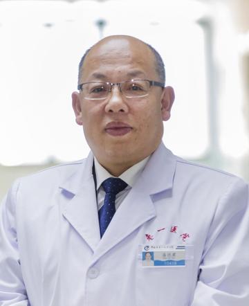 潘德君