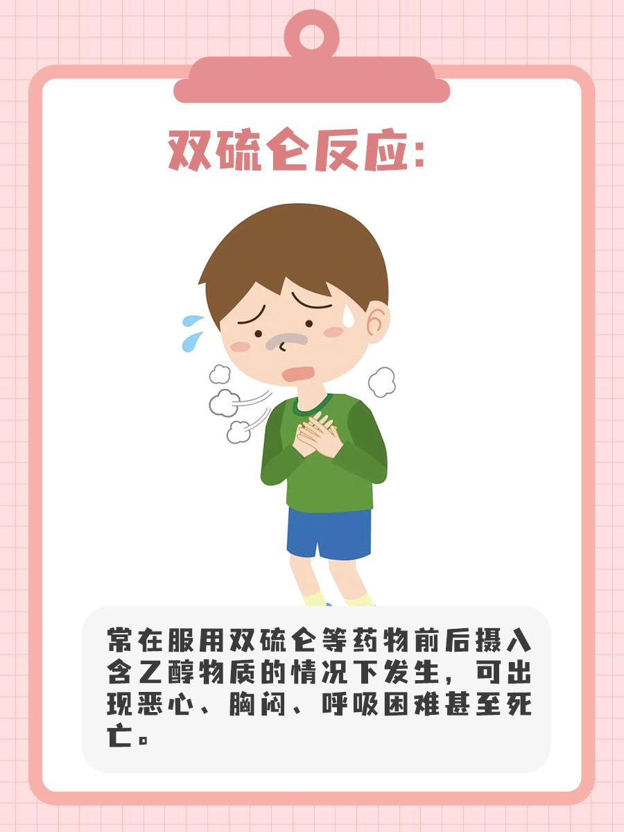阿莫西林胶囊与分散片之争,到底谁更好?