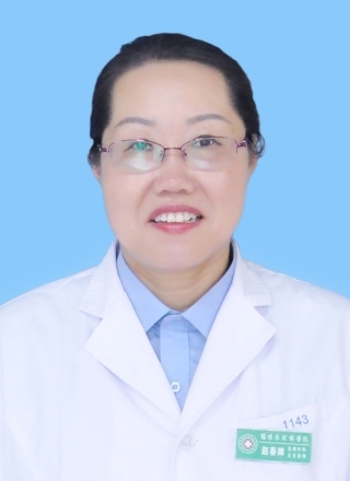 赵春婵