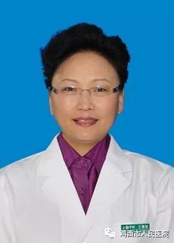 王慧敏