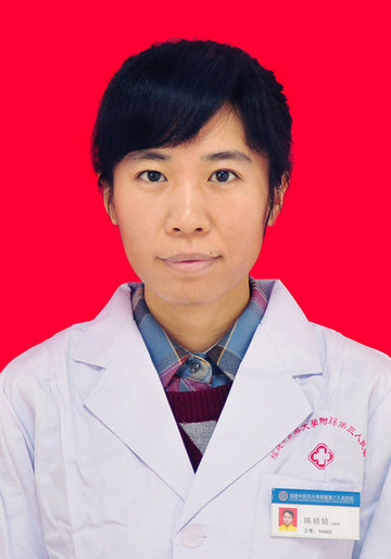 陈婧婧
