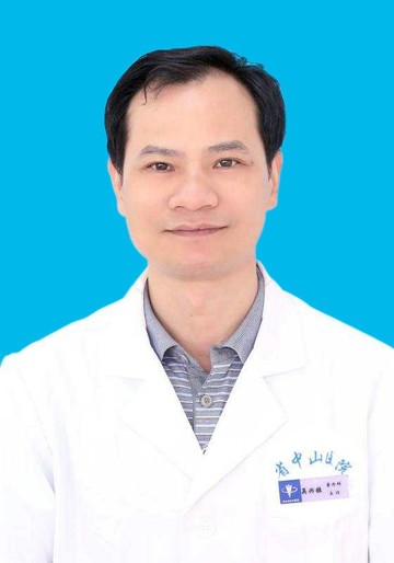 吴兴桂