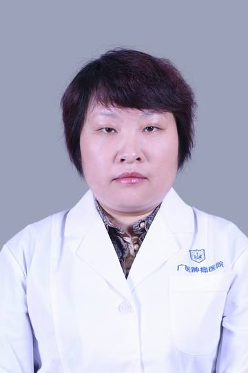 傅文红