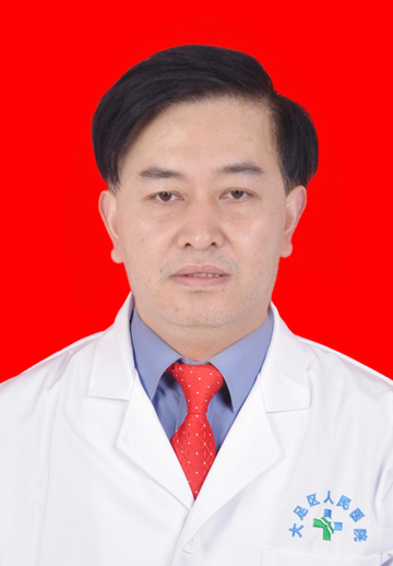 黄珍谷