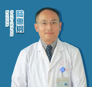 陆惠钢