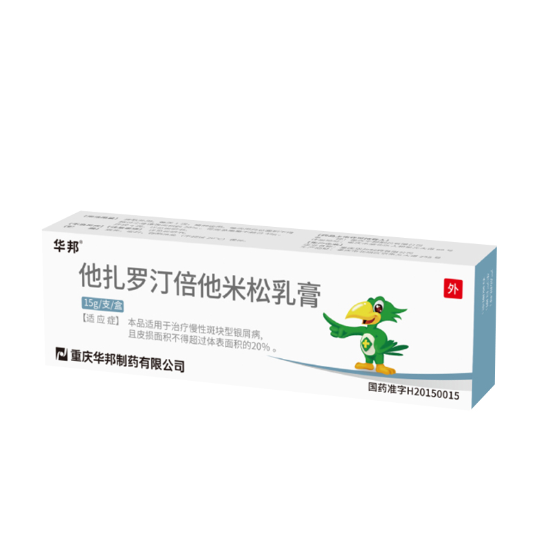 乐夫松图片.jpg
