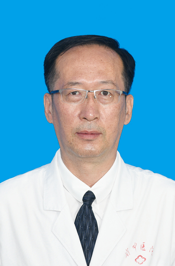 安福