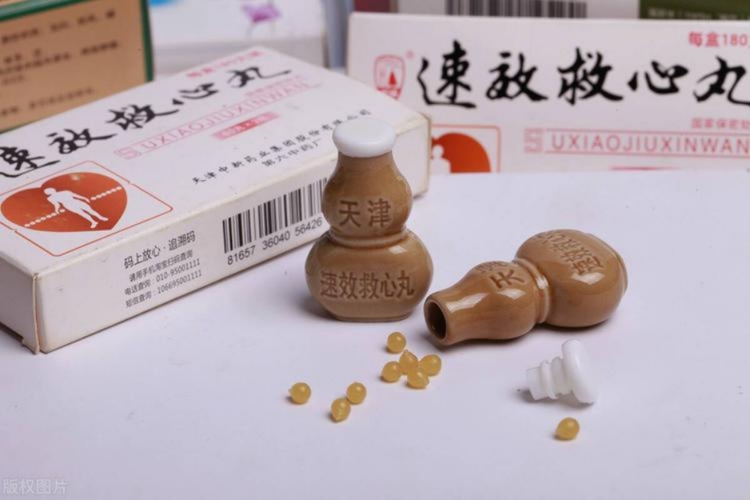 速效救心丸图片_有来医生