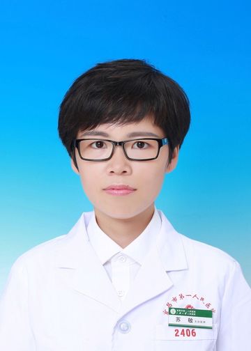 苏敏