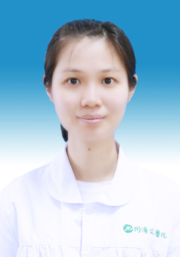 陈文婷