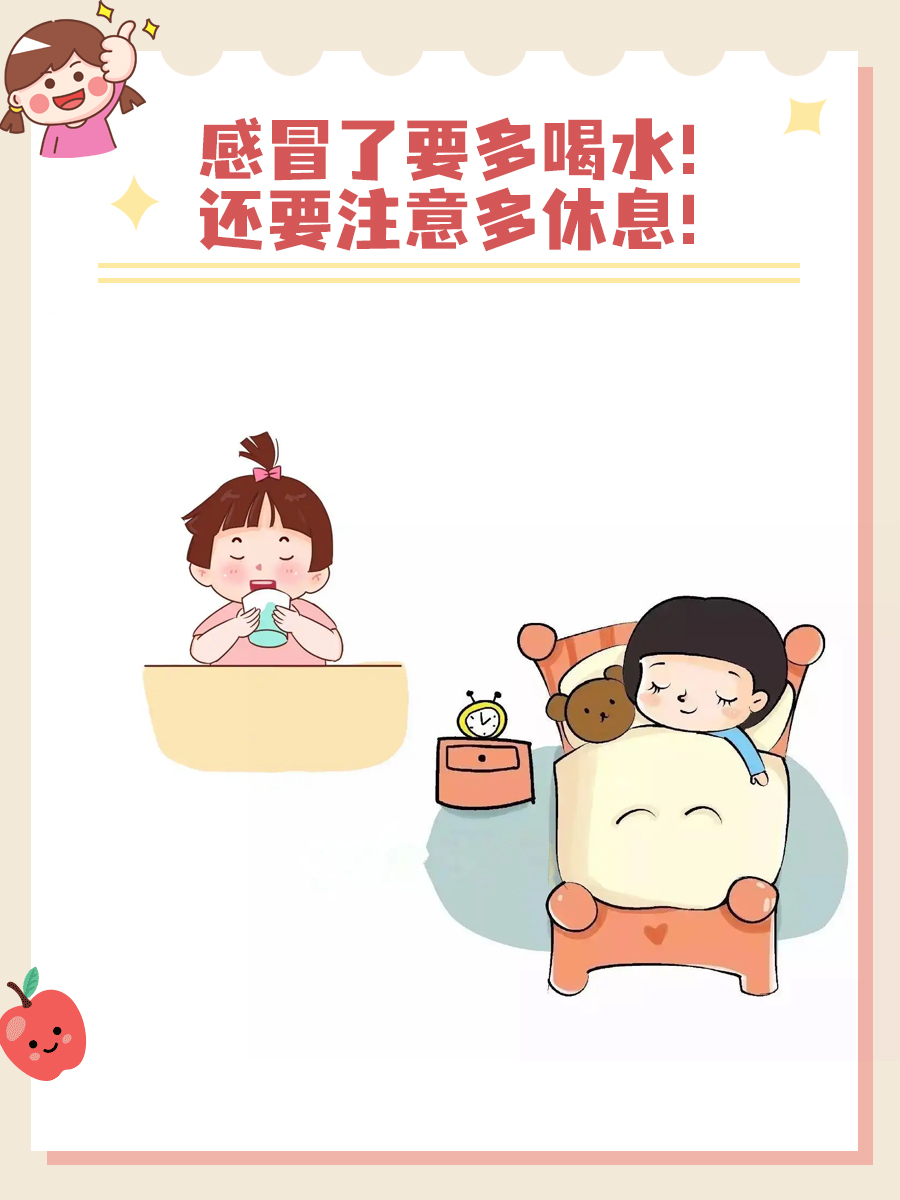 阿奇霉素和小儿氨酚黄那敏，能否成为好搭档？