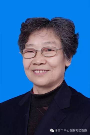 余福月