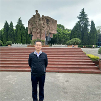 徐瑞峰