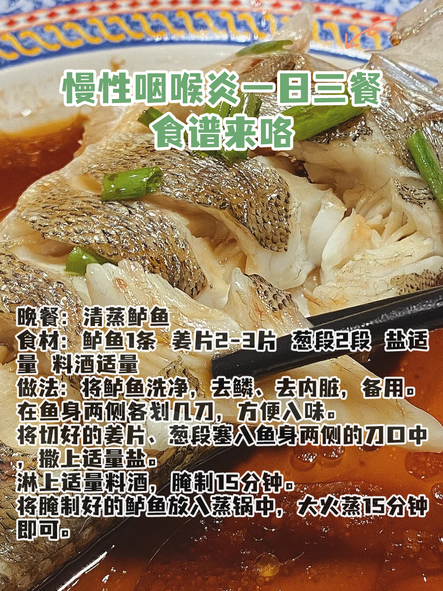 嗓子有异物感咳不出又咽不下，肿么办！