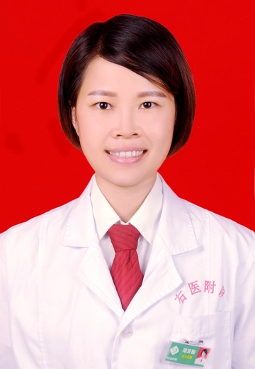 郑爱甜