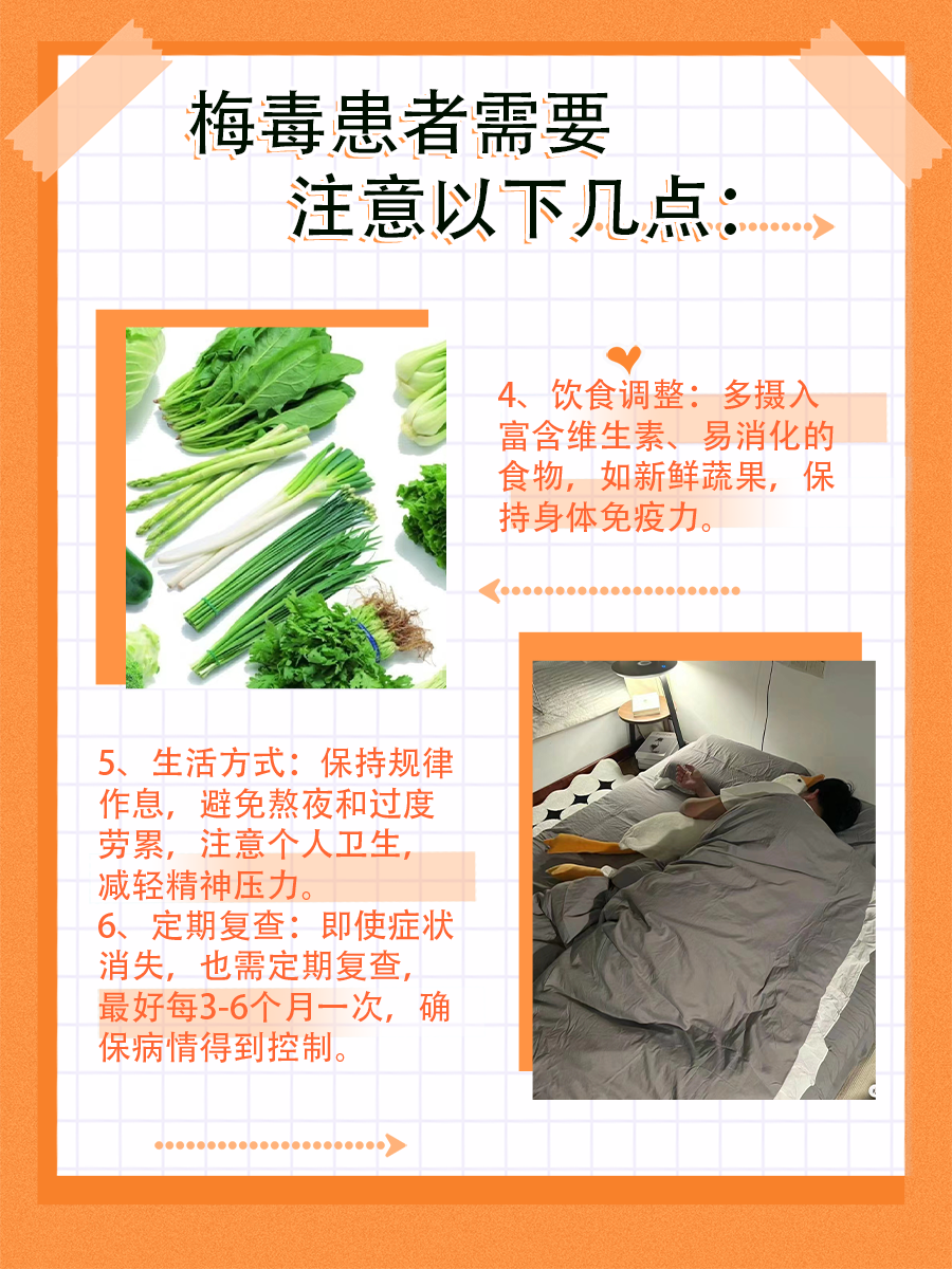 TPPA抗体阳性是什么意思？会逐年下降吗？