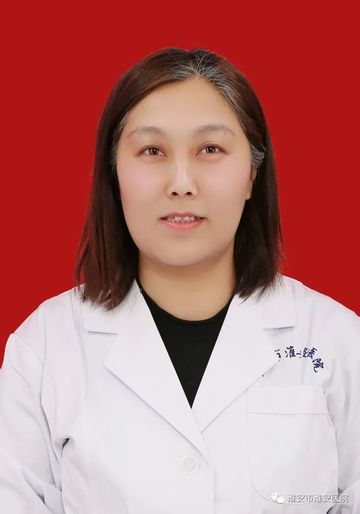 杨璐