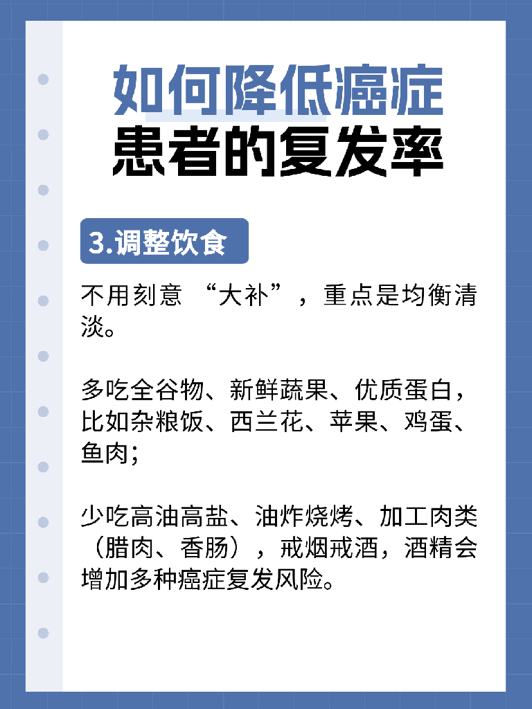 广州中医药大学金沙洲医院
