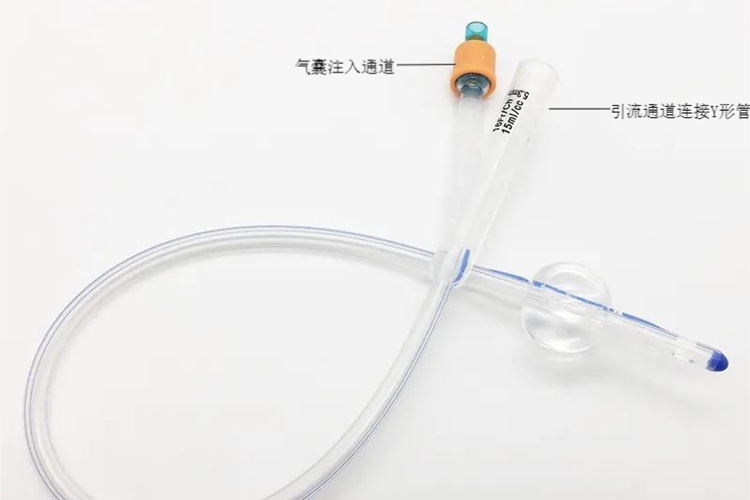 二腔导尿管连接图