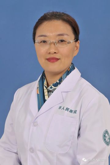许蕾