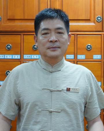 陈根成