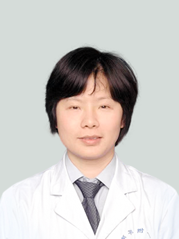 钟华