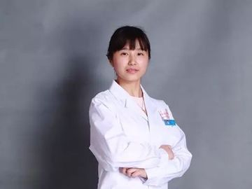 任丹