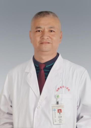 李学锋
