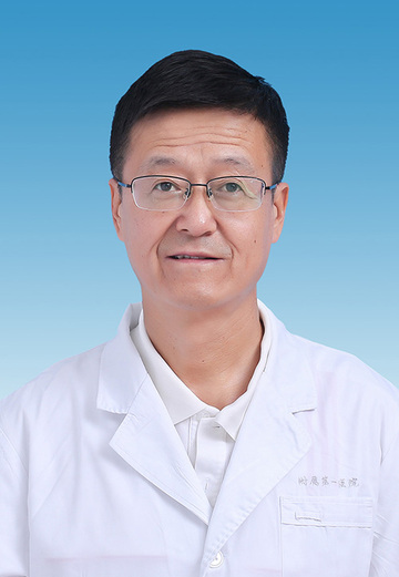 高怀玉