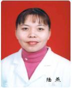 陆燕