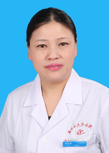 朱仕华