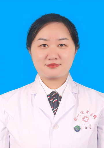 王莹