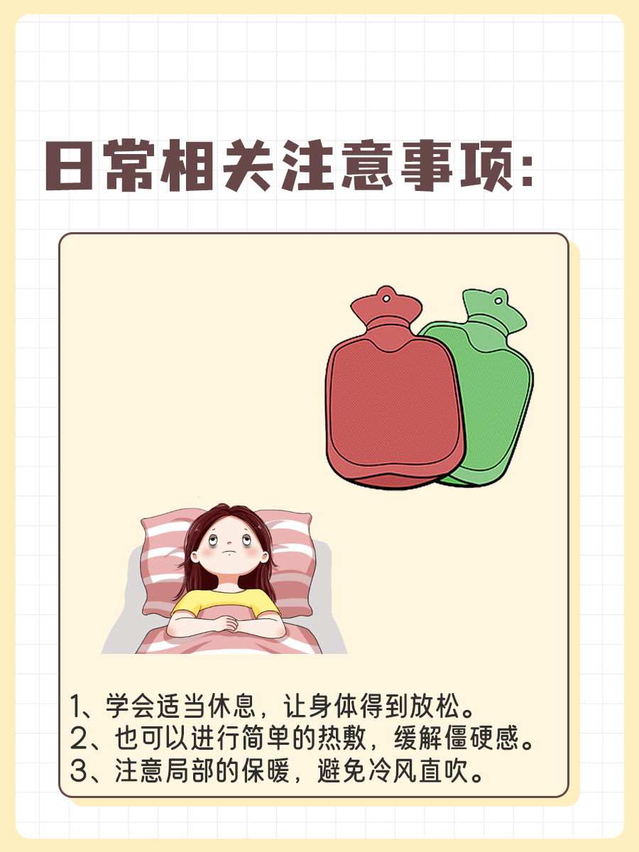 维力维氨糖软骨素第三代多少钱？来看这里~