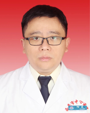 阳昊