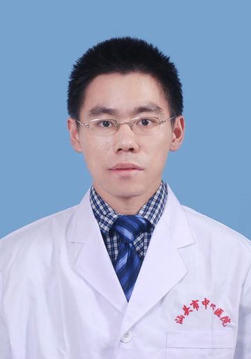 温国封