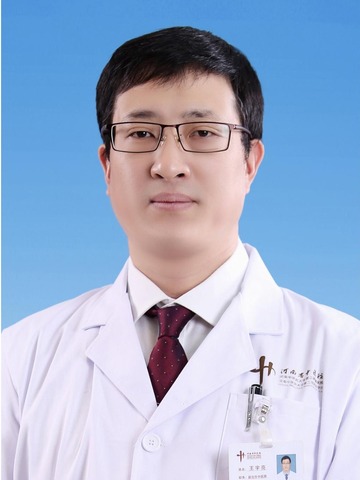 王宇亮