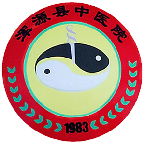 浑源县中医医院