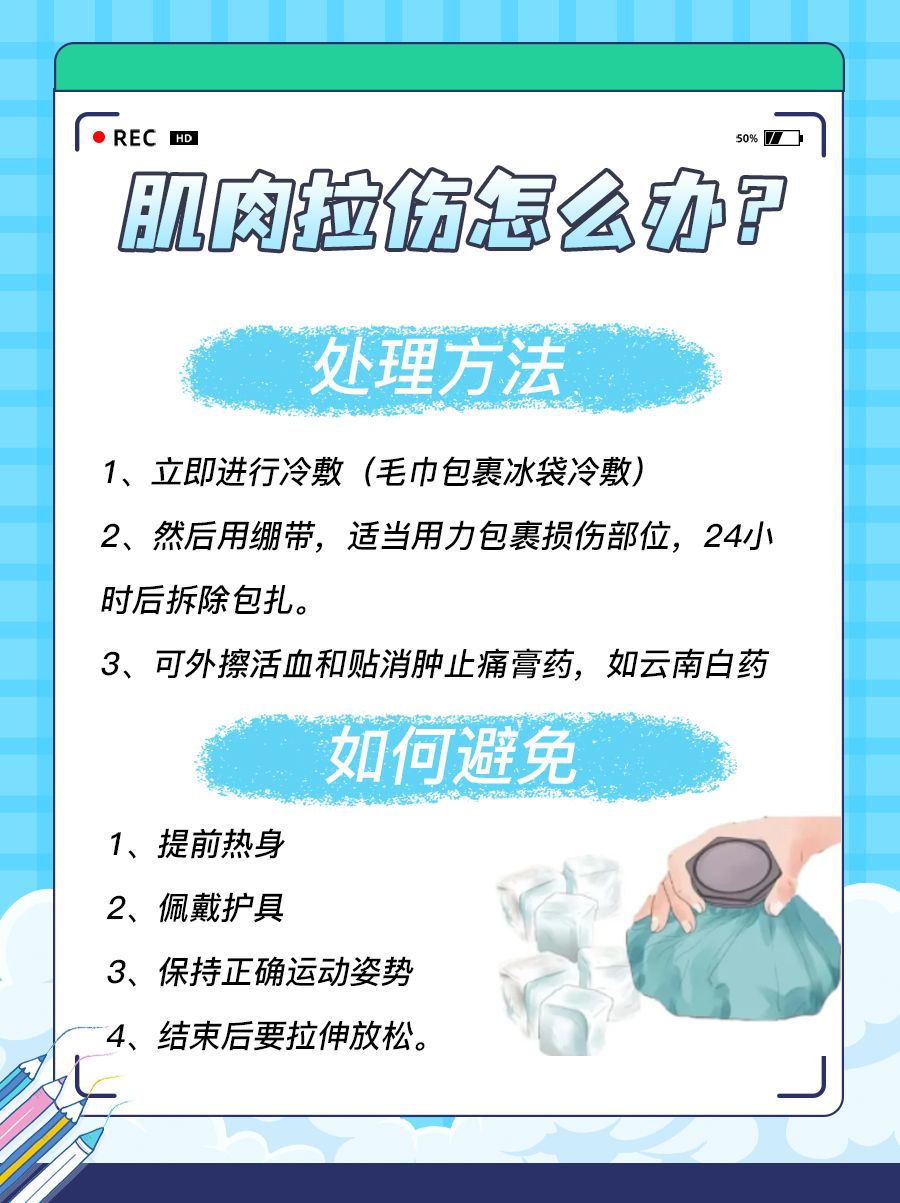 长期练臂力器的害处？你真的练对了吗？