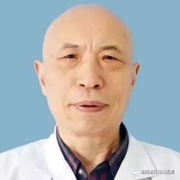 陈德松
