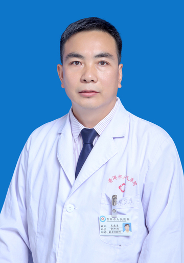 吴忠英