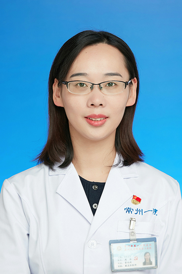 周华
