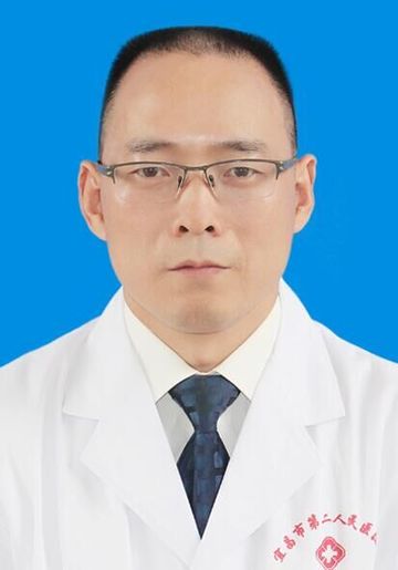 文治勇