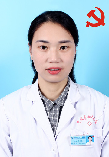朱彩丹