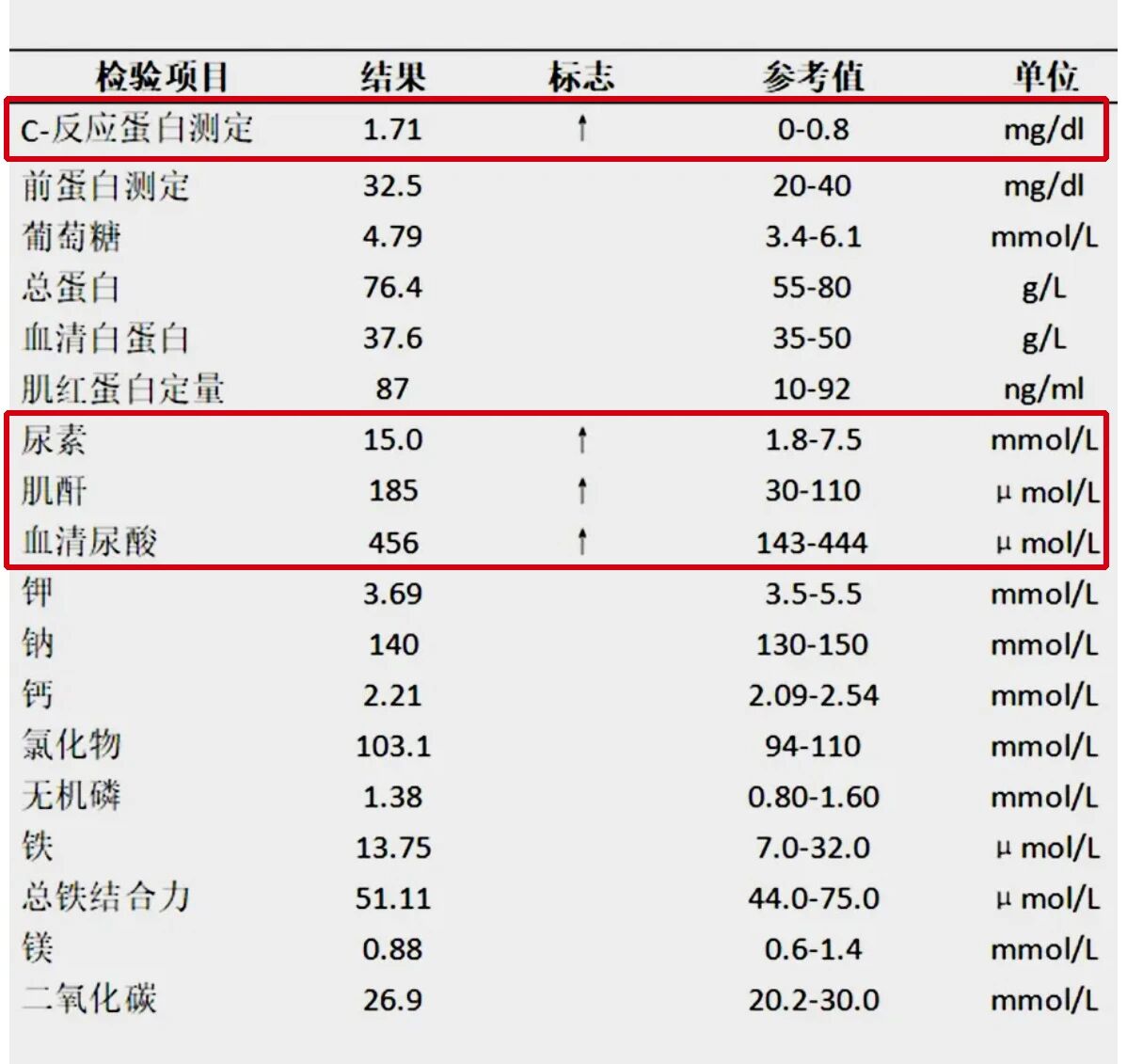 微信图片_2026-06-04_101138_153.jpg
