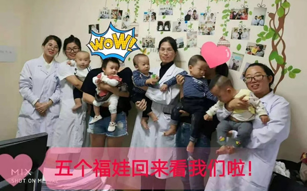 周颖娴主任5个宝宝.webp_副本.jpg