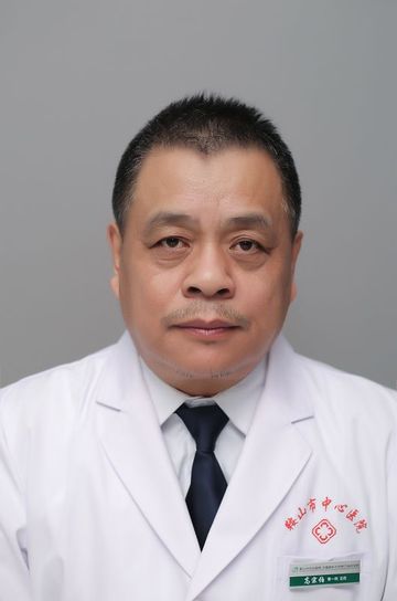 高宗伯