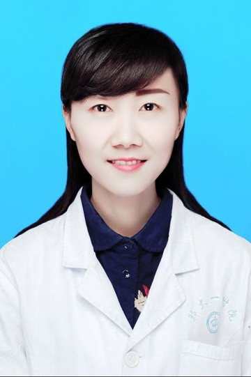 介亚琼