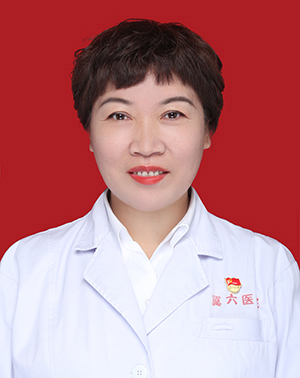于雪竹