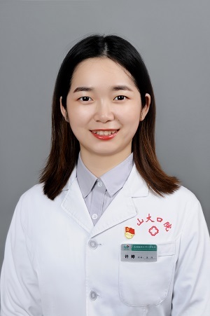 许婷
