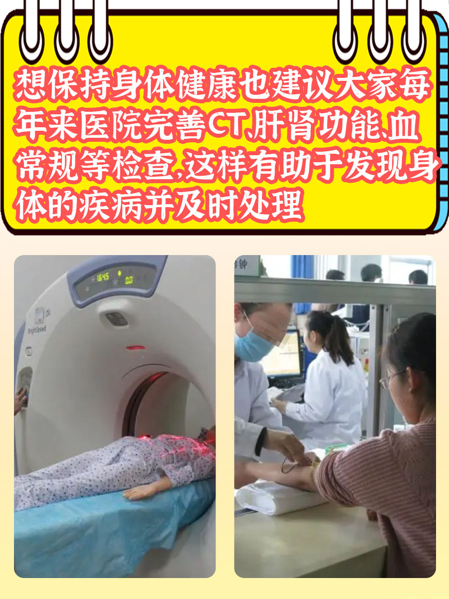 揭秘:血疗石会变色的秘密!